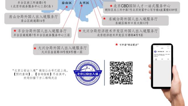 什么原因？C罗去年在曼联仅进16球，今年54球超越2017年皇马时期